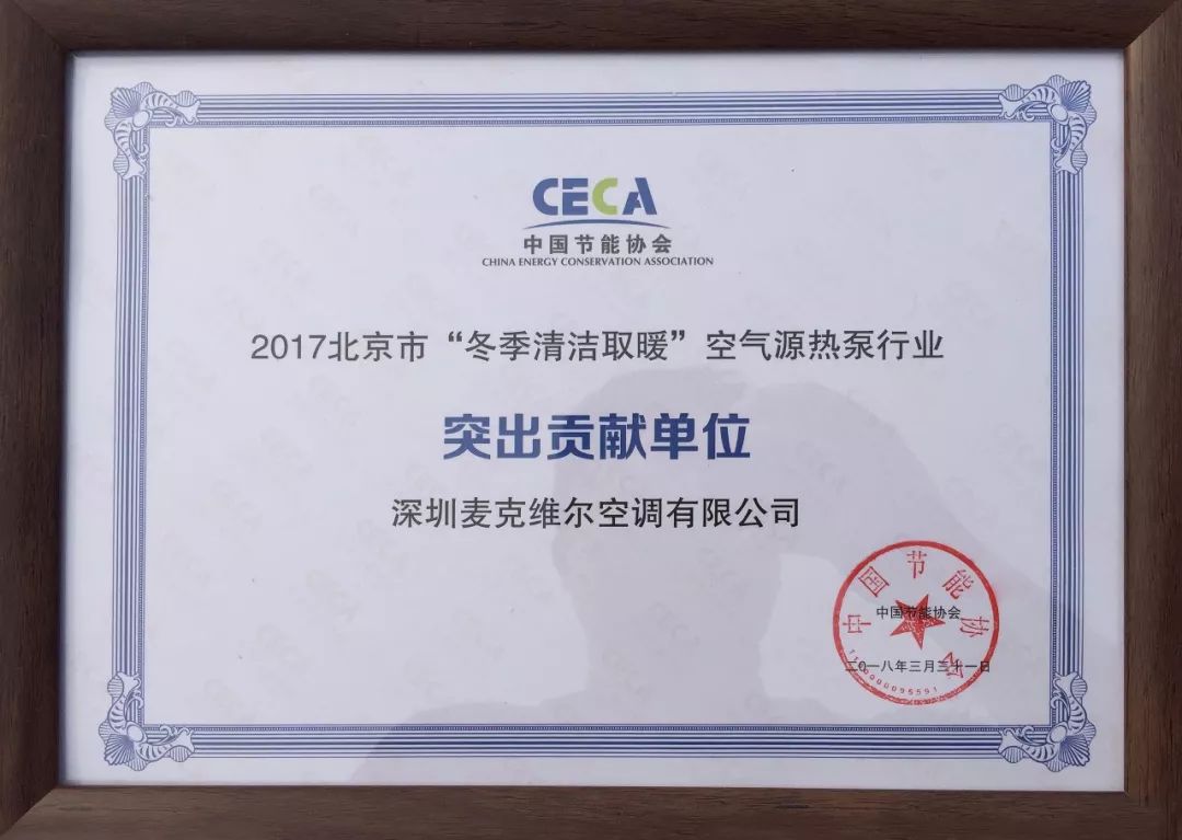 說明: https://mmbiz.qpic.cn/mmbiz_jpg/p2cUaqxH6uR3VHicAYvUEpyyxnUauXtsCCIeBofTLS6SpJJTkqAzdxPWspqm4Yl5RxDstGUXqVNa7wHO5icmxqzw/640?wx_fmt=jpeg